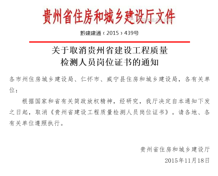 2673b99f-55a6-4bfe-ae1d-8ec30387427f.png